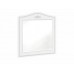 Καθρέφτης Συρταριέρας SE-GREY-1800
