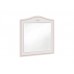 Καθρέφτης Συρταριέρας SE-PINK-1800